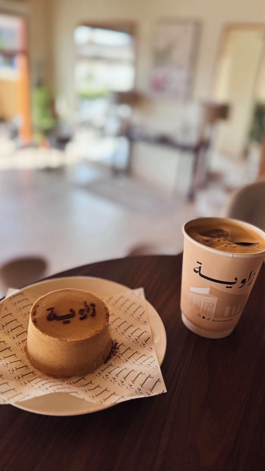 @بنت الخالدي ˚⋆𐙚。⋆。
