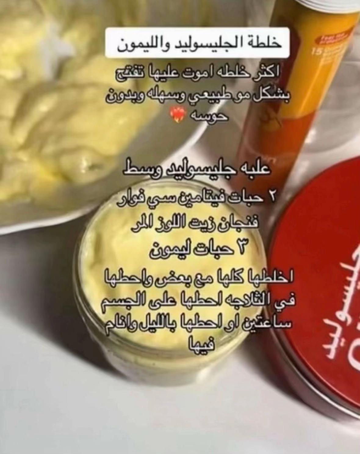 @تجاربي في الحياة