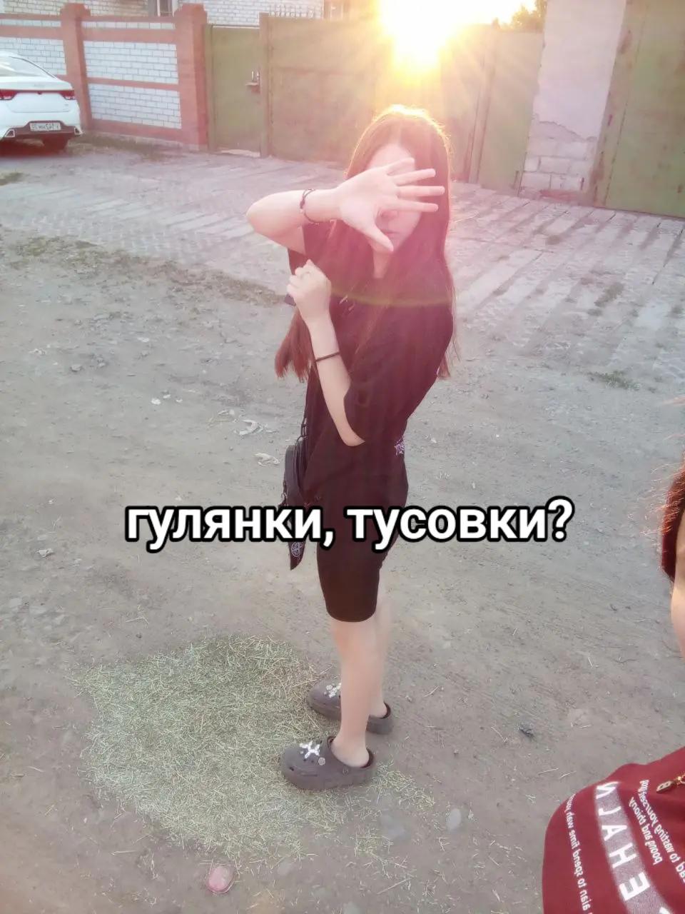 @🥷𝚣𝚕𝚞𝚔𝚊🥷