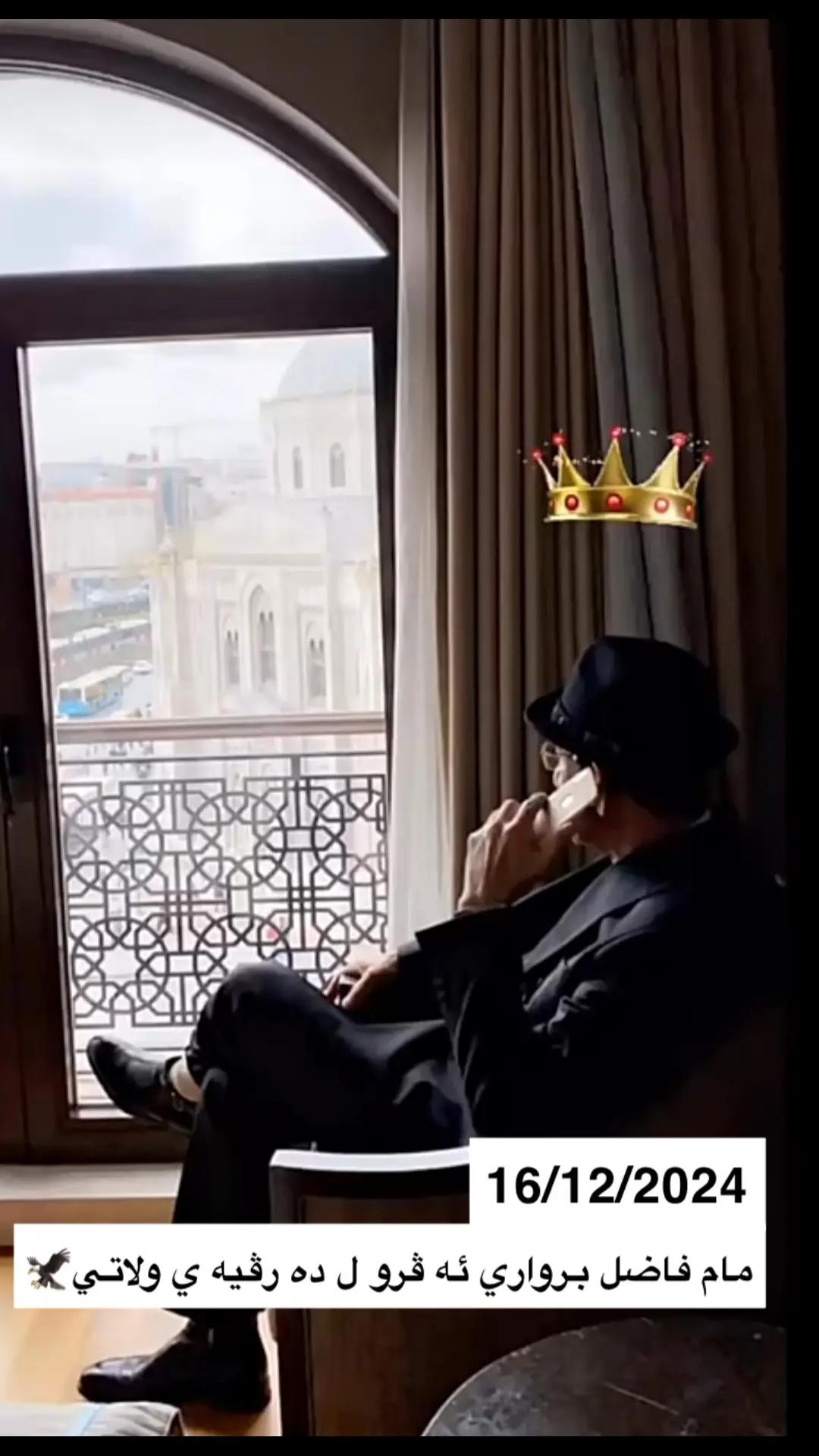 @Barwari👑