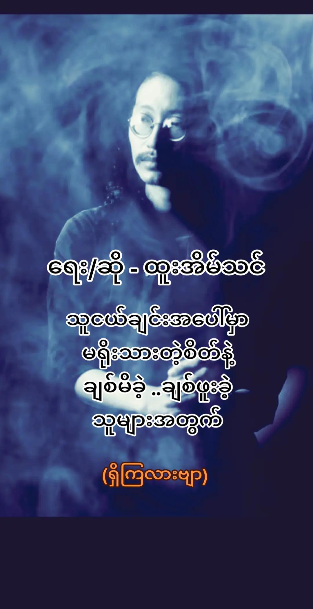 @࿓✫𝖆𝖗𝖐𝖆𝖗➤𝄢...