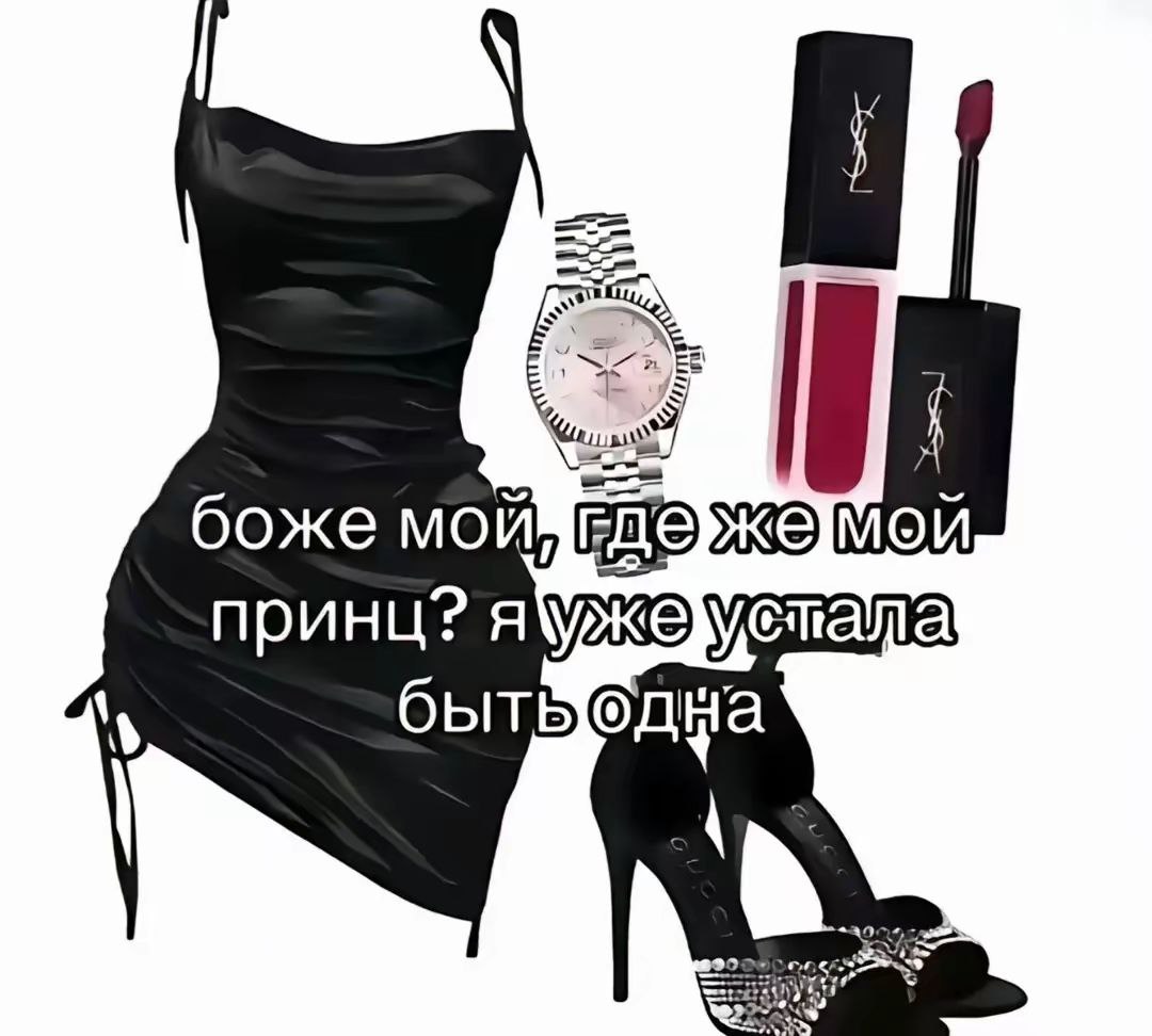 @𝐓𝐆𝐊_𝐋𝐞𝐯𝐜𝐡𝐞𝐤𝟐𝟓