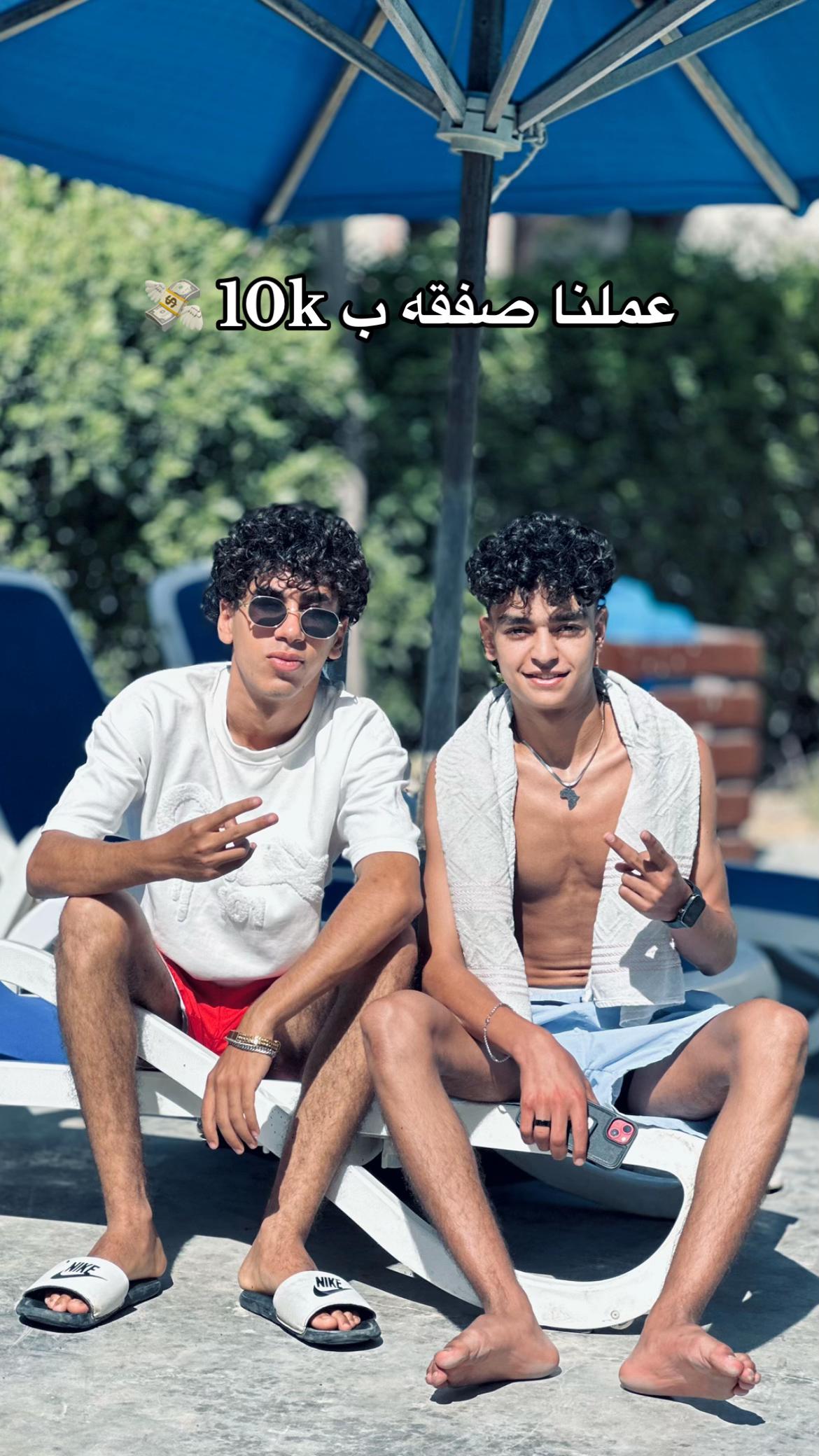 @سگــر🪬'