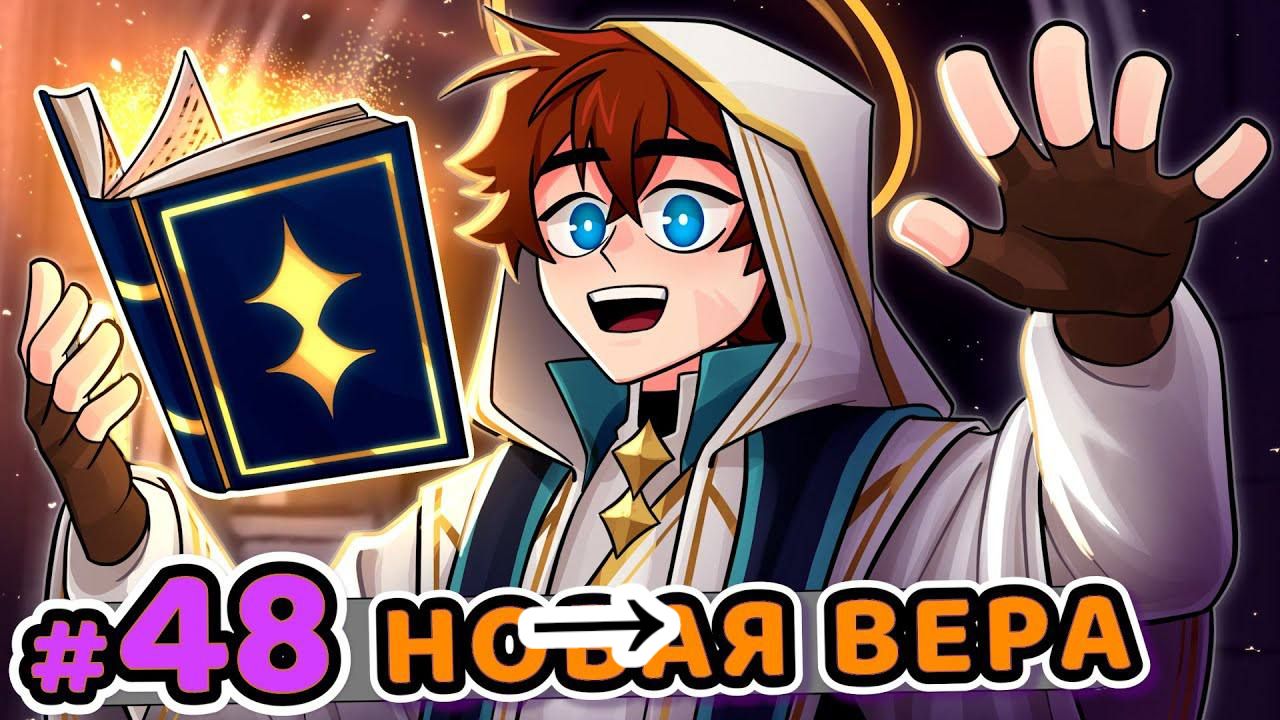 @ебейший💠
