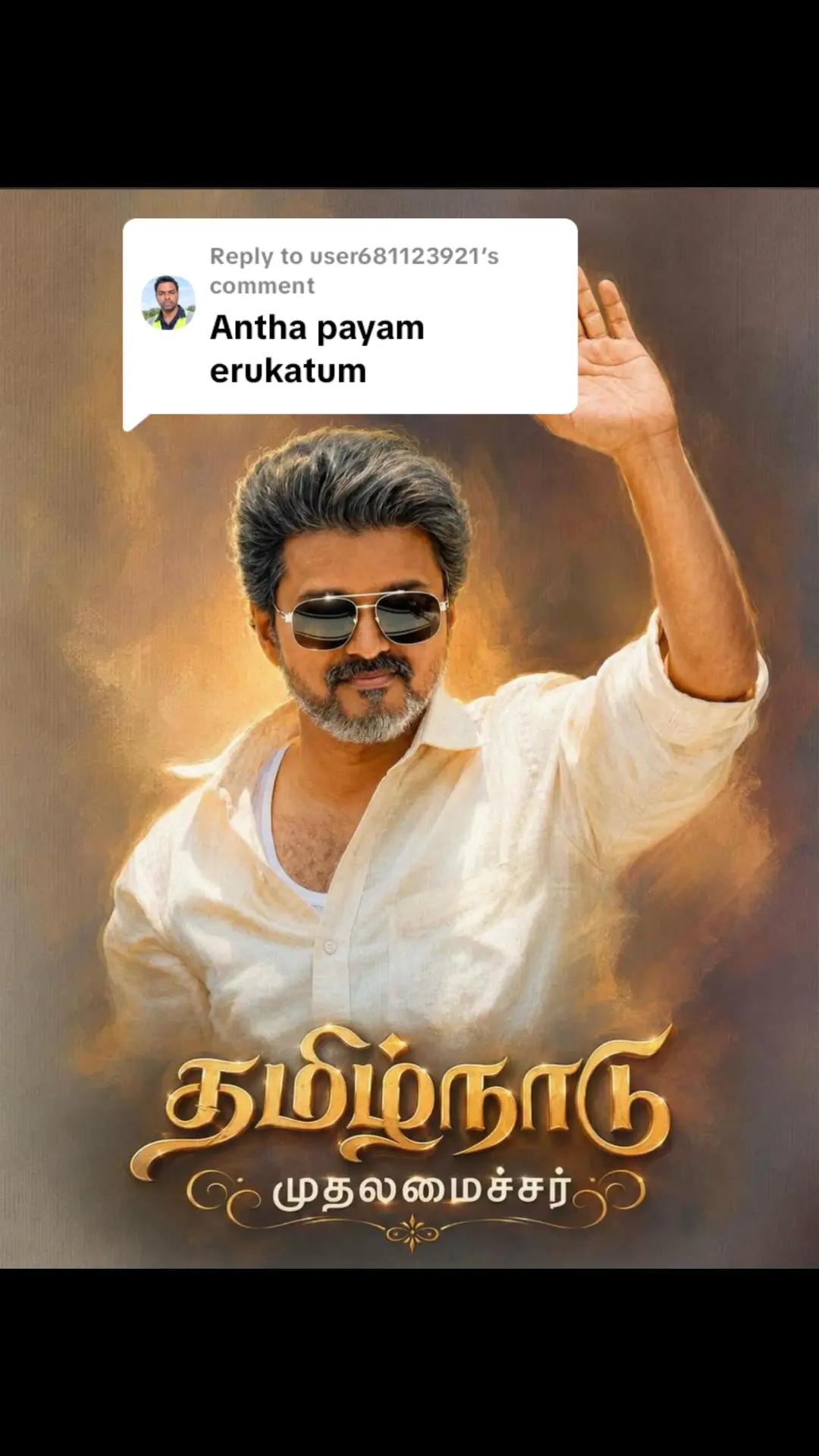@vijaikrishna
