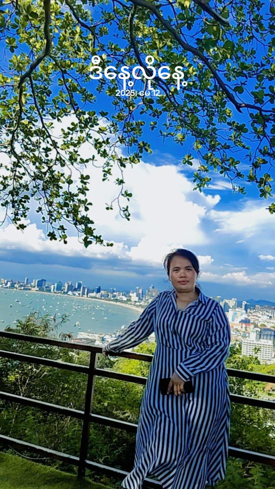 @nanaya635အချစ်နှင်းဆီ 🌹🇳🇪