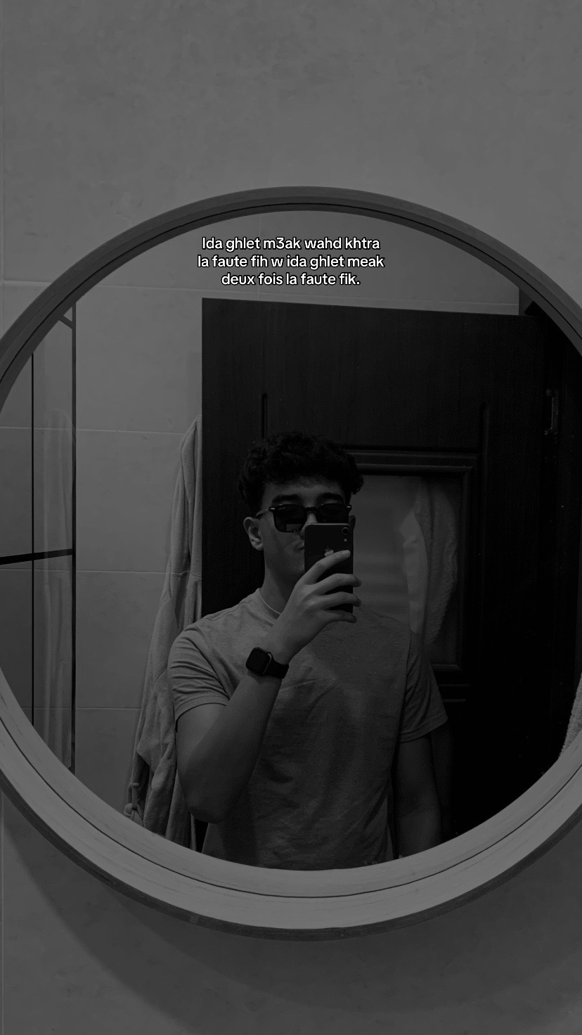 @ANES