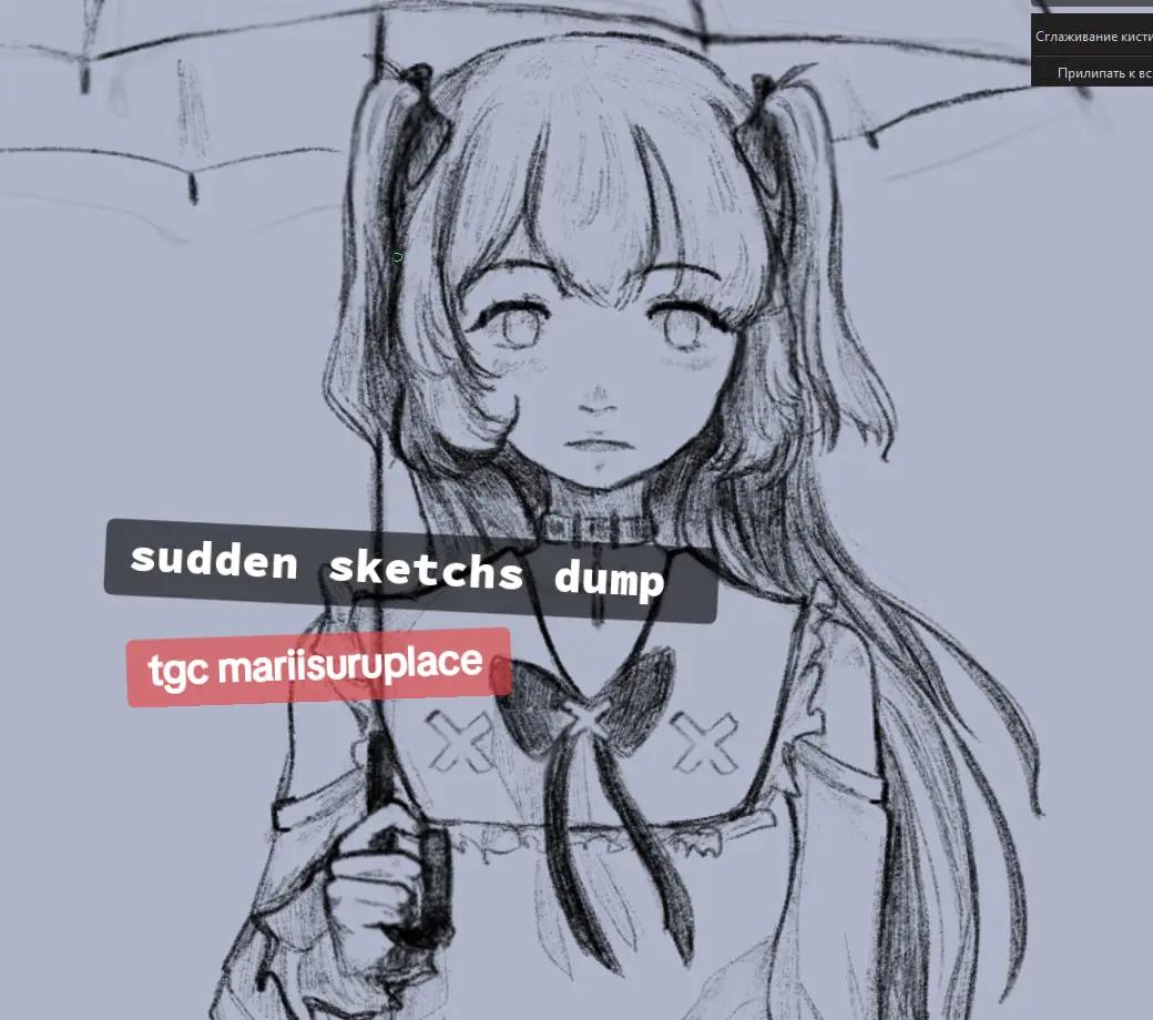 @𝐌𝐚𝐫i✶