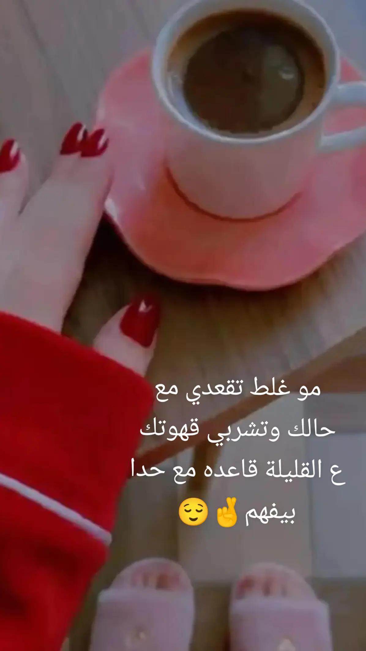 @Hanadi