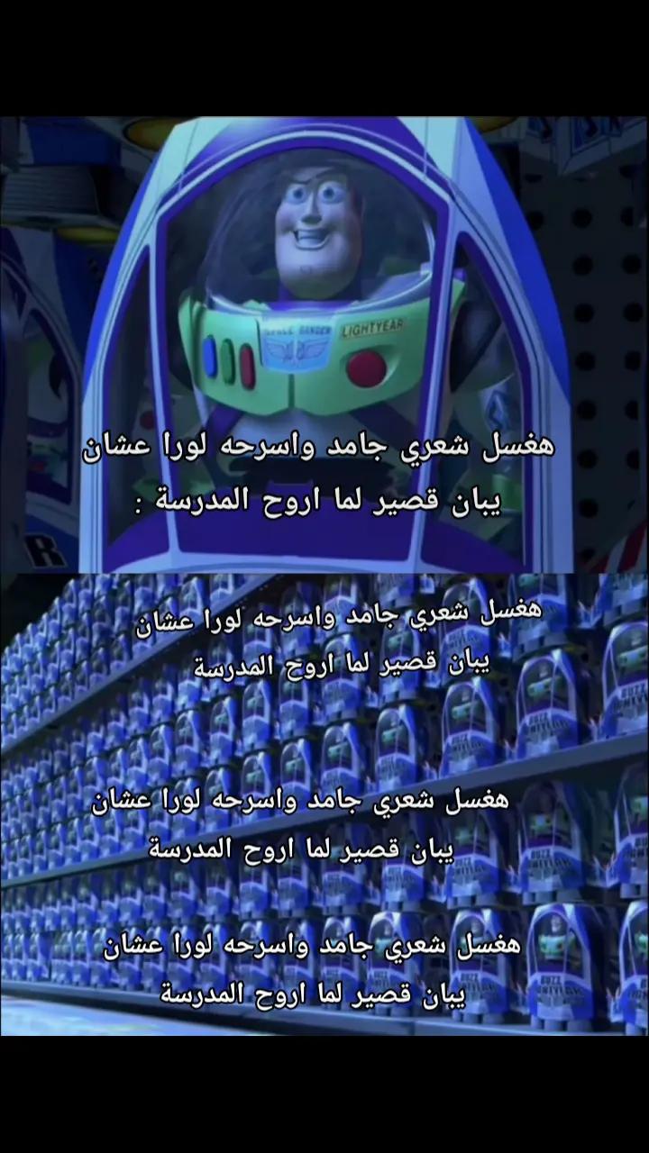 @Mohamed