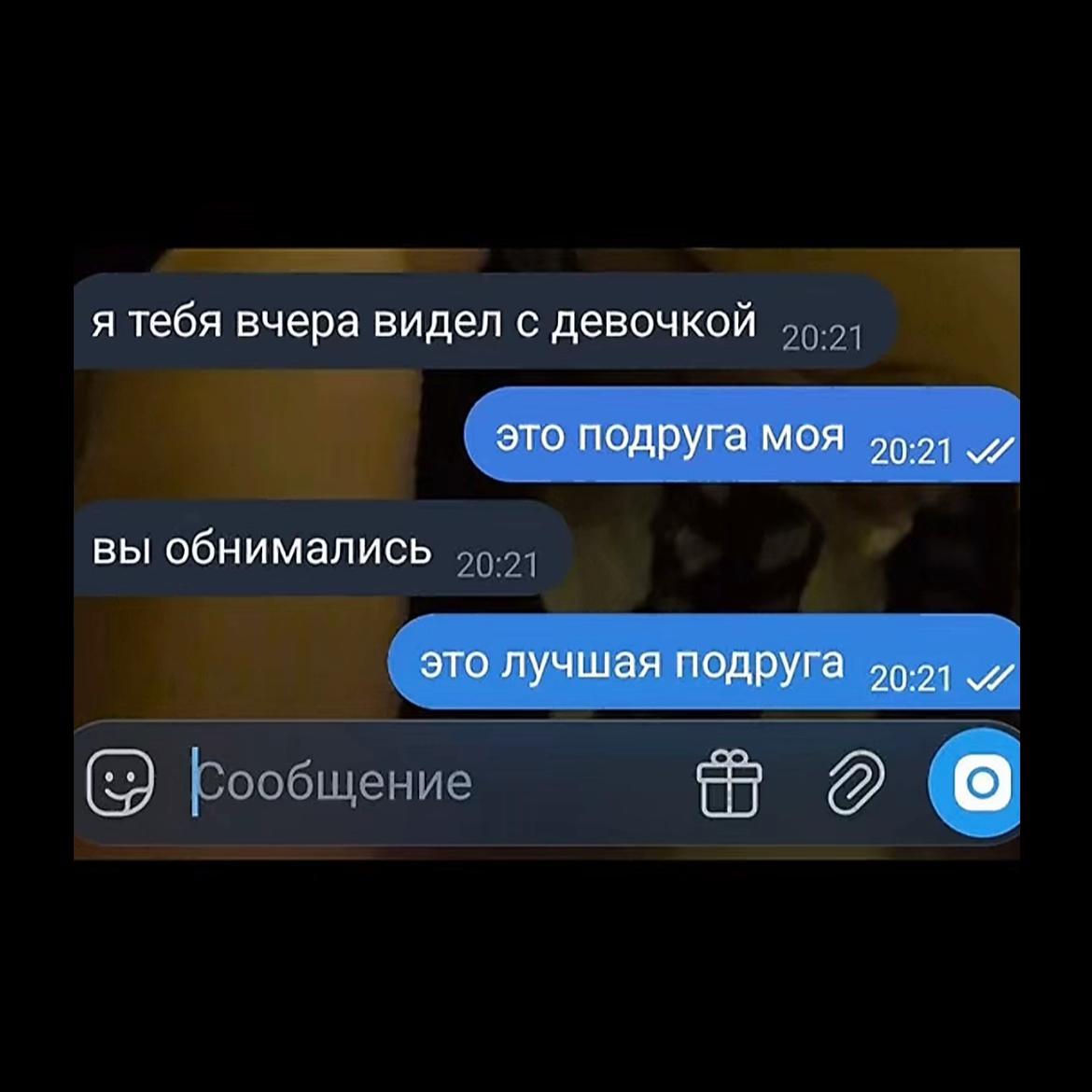 @ксюшка)