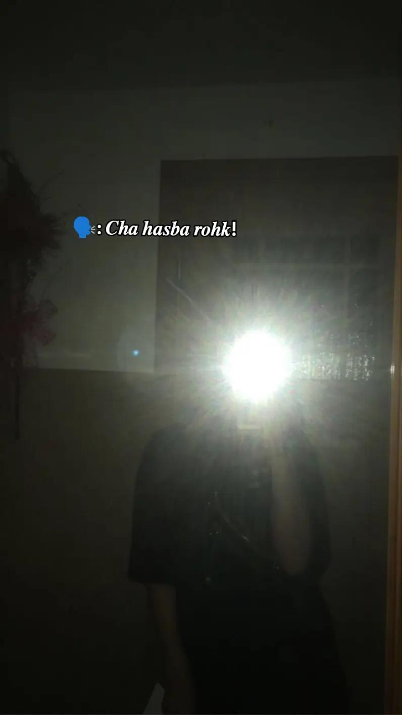 @𝑩𝒊𝒔𝒐❀𝒖𝒄𝒉𝒂 🐣
