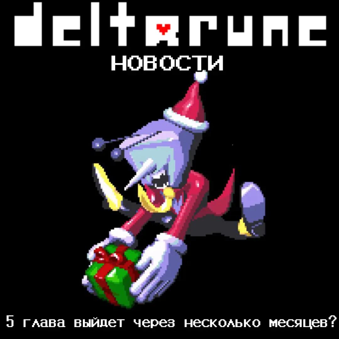 @Йабана мышь