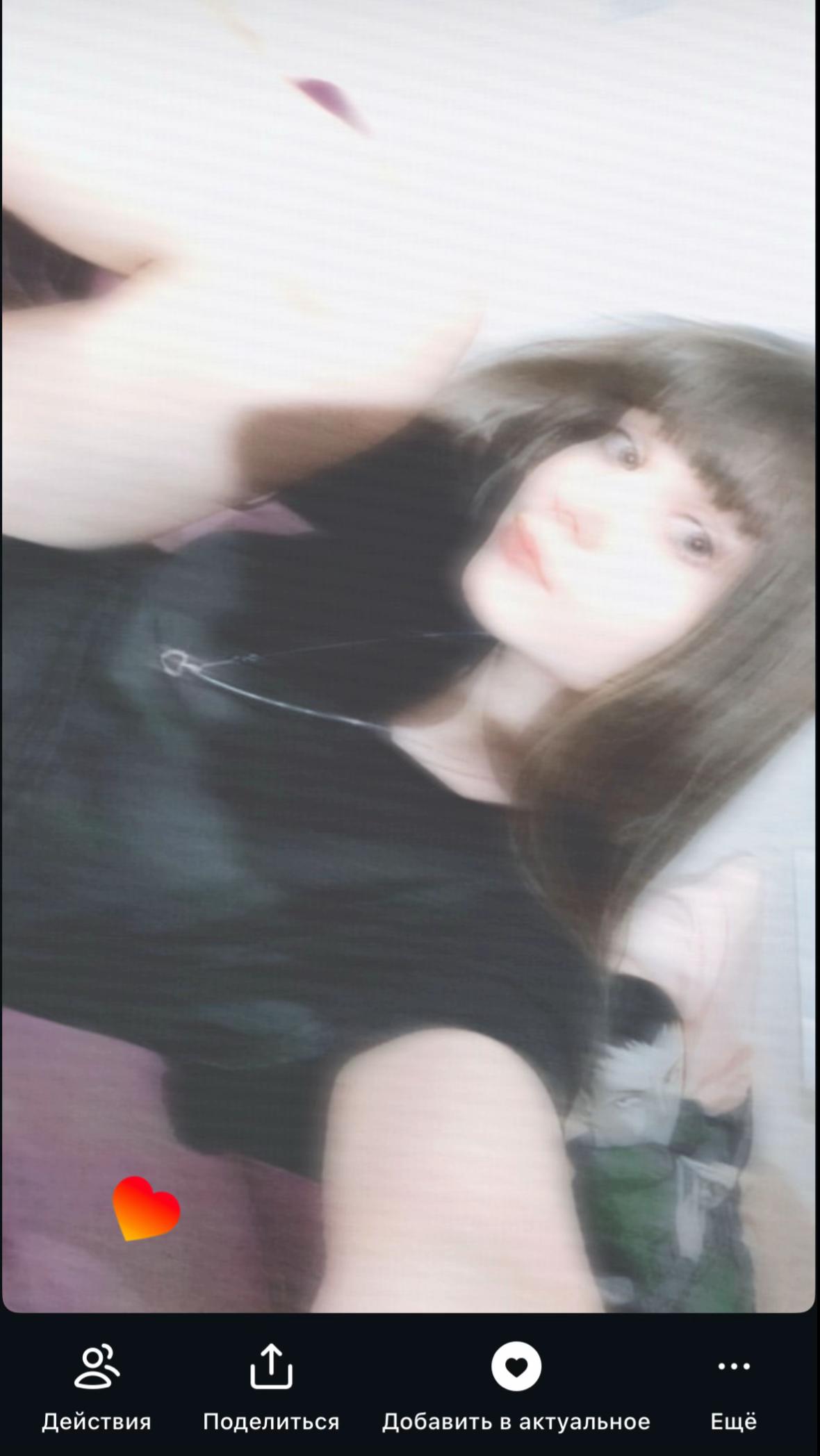 @ли