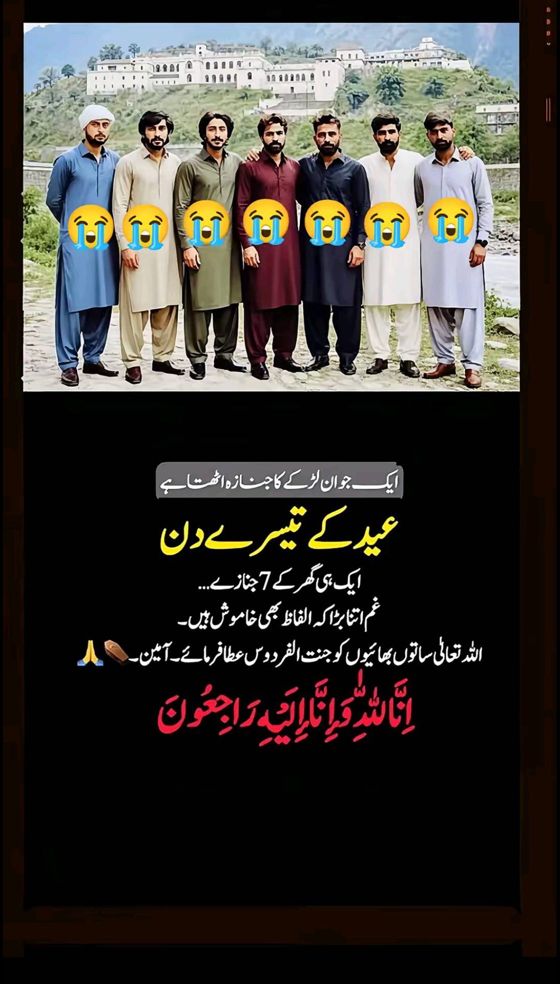 @yasirghumman47
