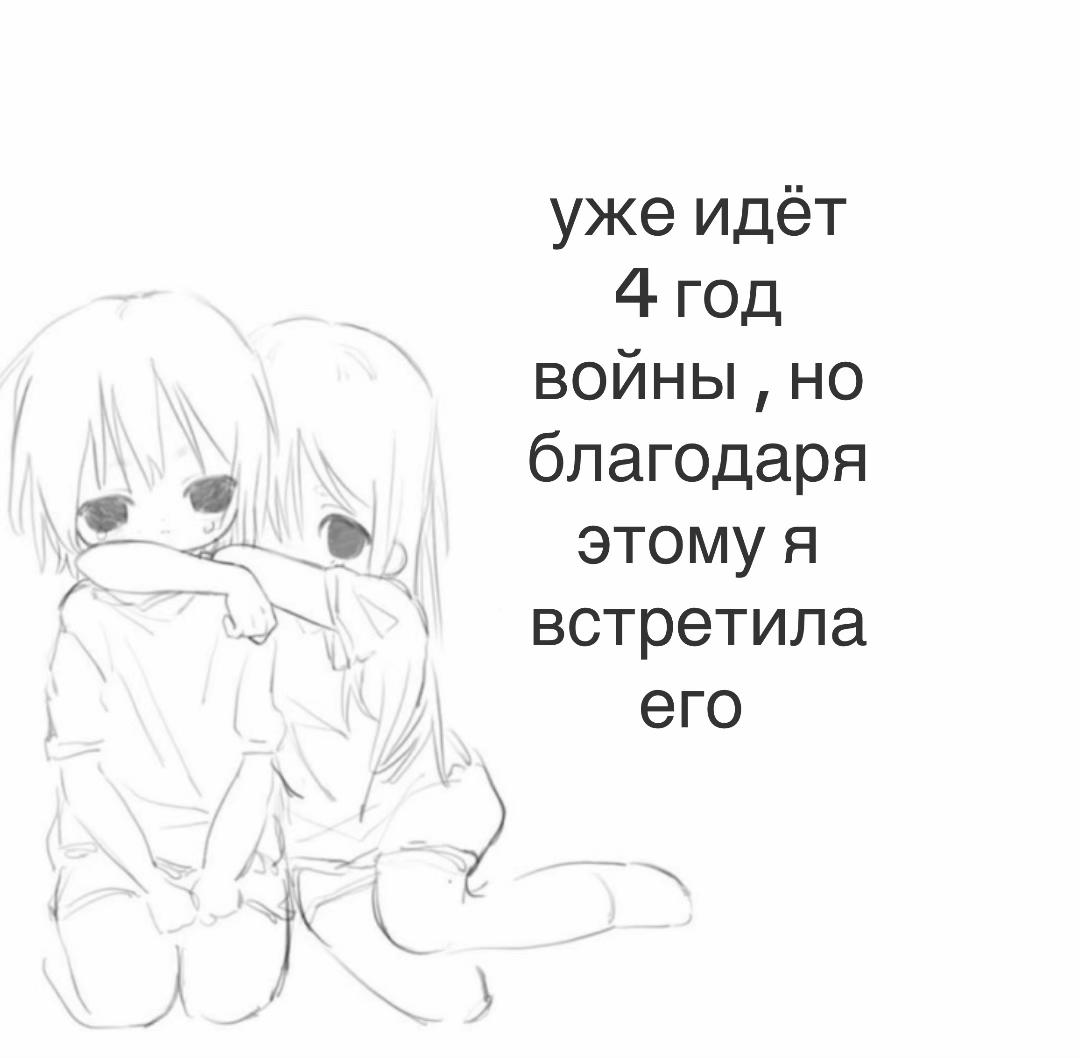 @Шанель Шмарперлин