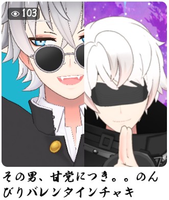 @イズダンテ@ISFPだお( ᐛ )