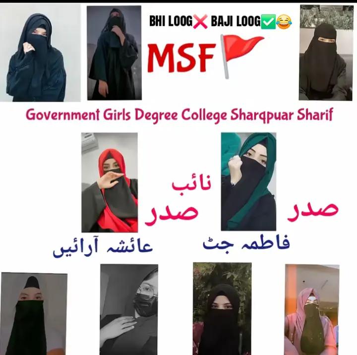 @رائے عمر جٹ🦁