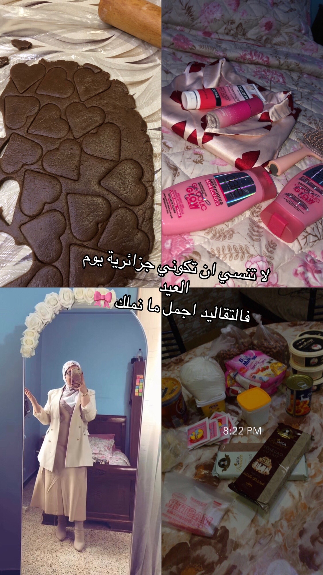 @🦋Lynda🦋🦋