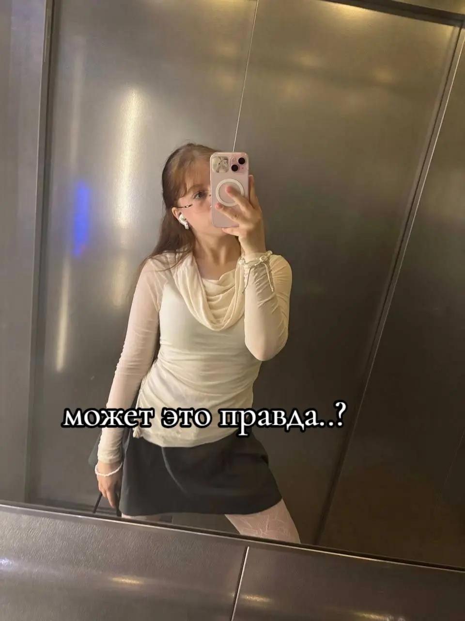 @Люблю Никиту❤💋