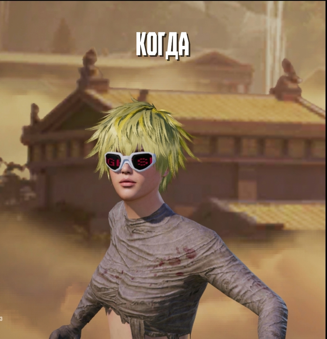 @PARADISE PUBGM