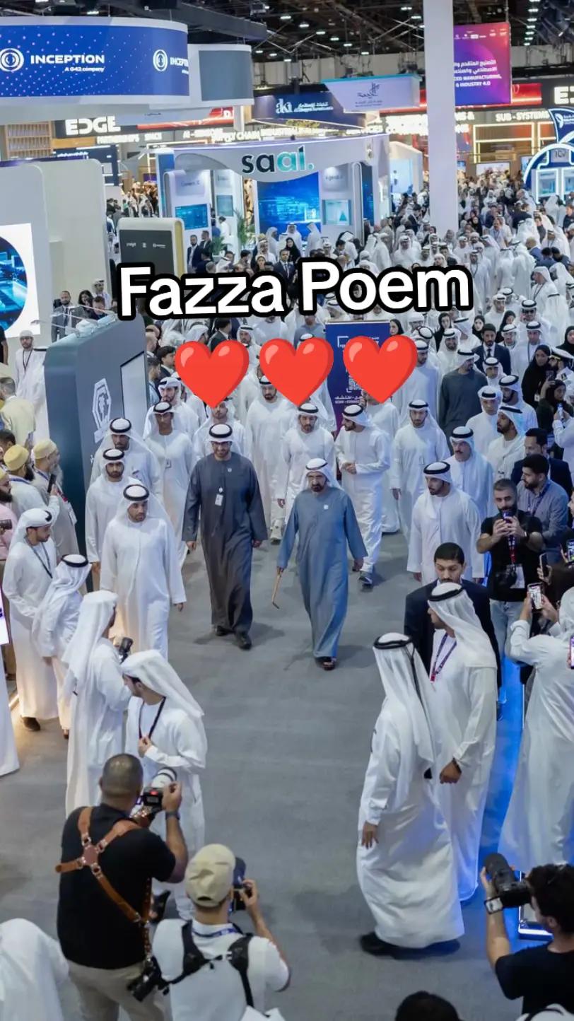 @Prince.Fazza👑.(H.H brothers)