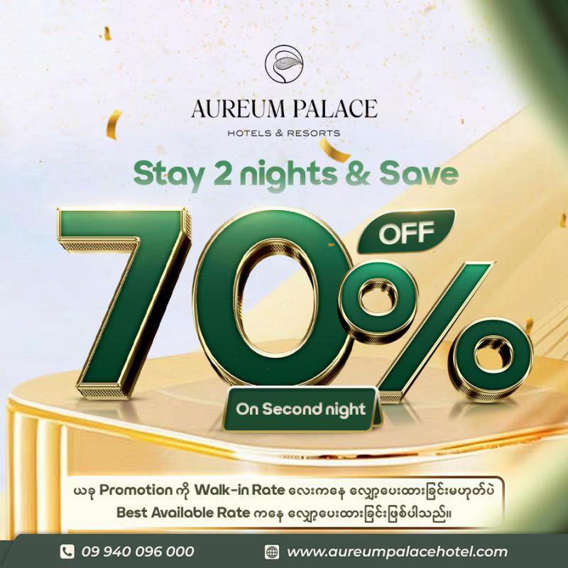 @aureumpalacehotels
