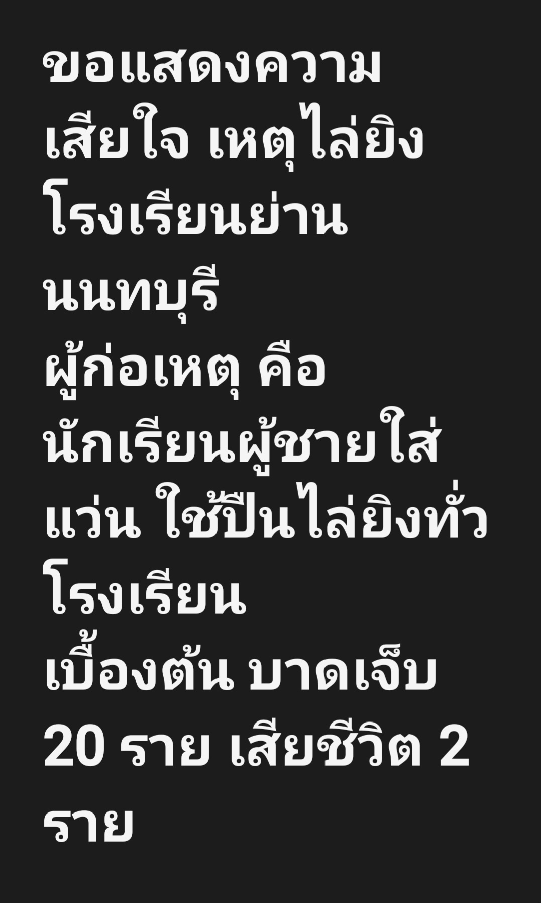 @Cherbell Natascha