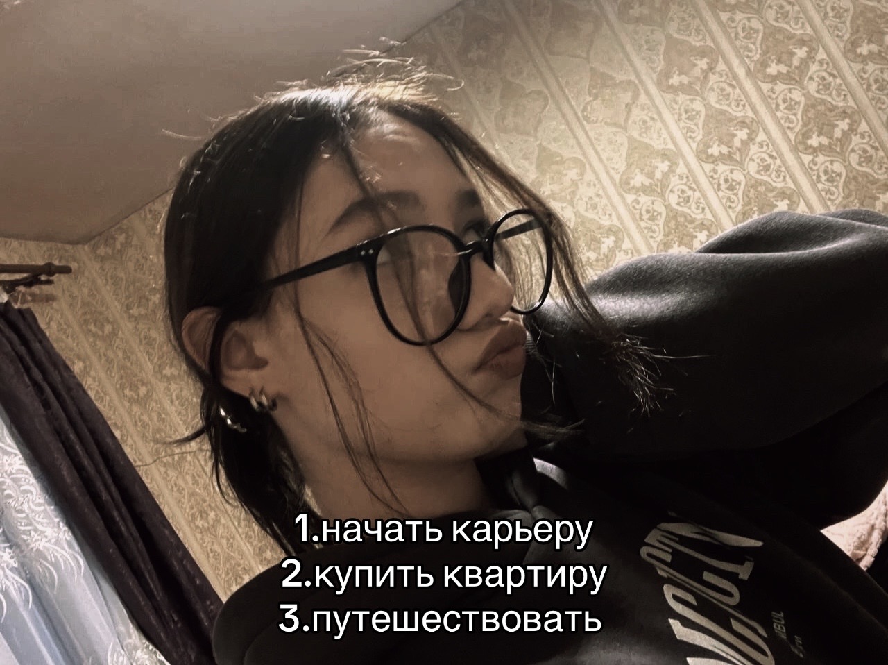 @manka