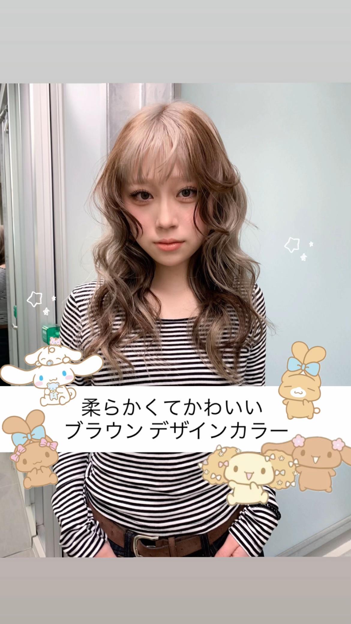 @natsuki ໒꒱