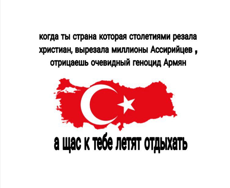 @🇸🇯Neonty🇷🇺