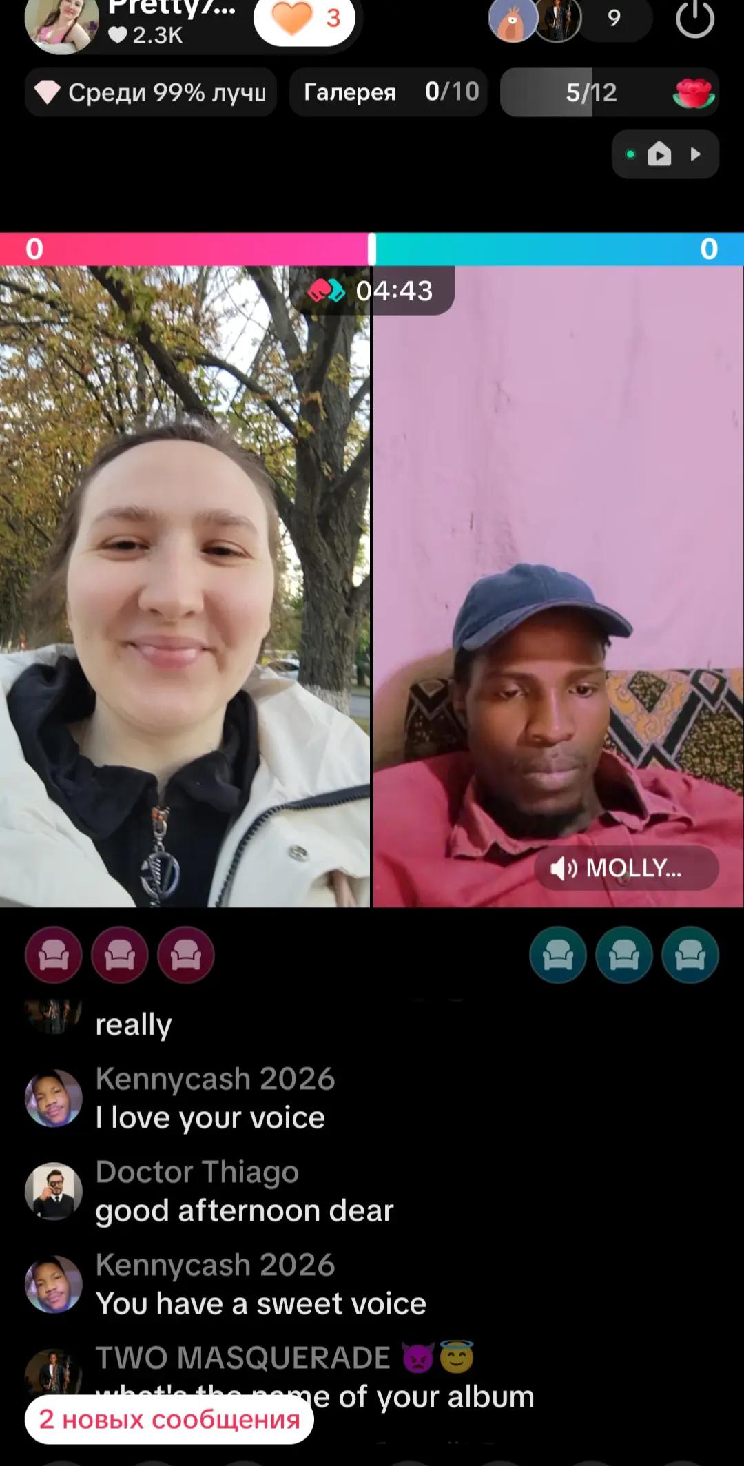 @Pretty735Lynx