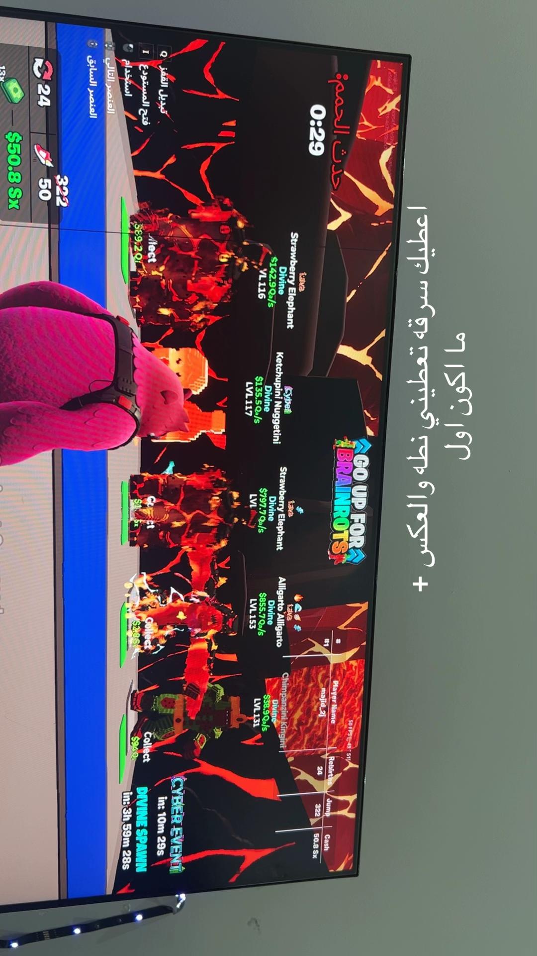 @m