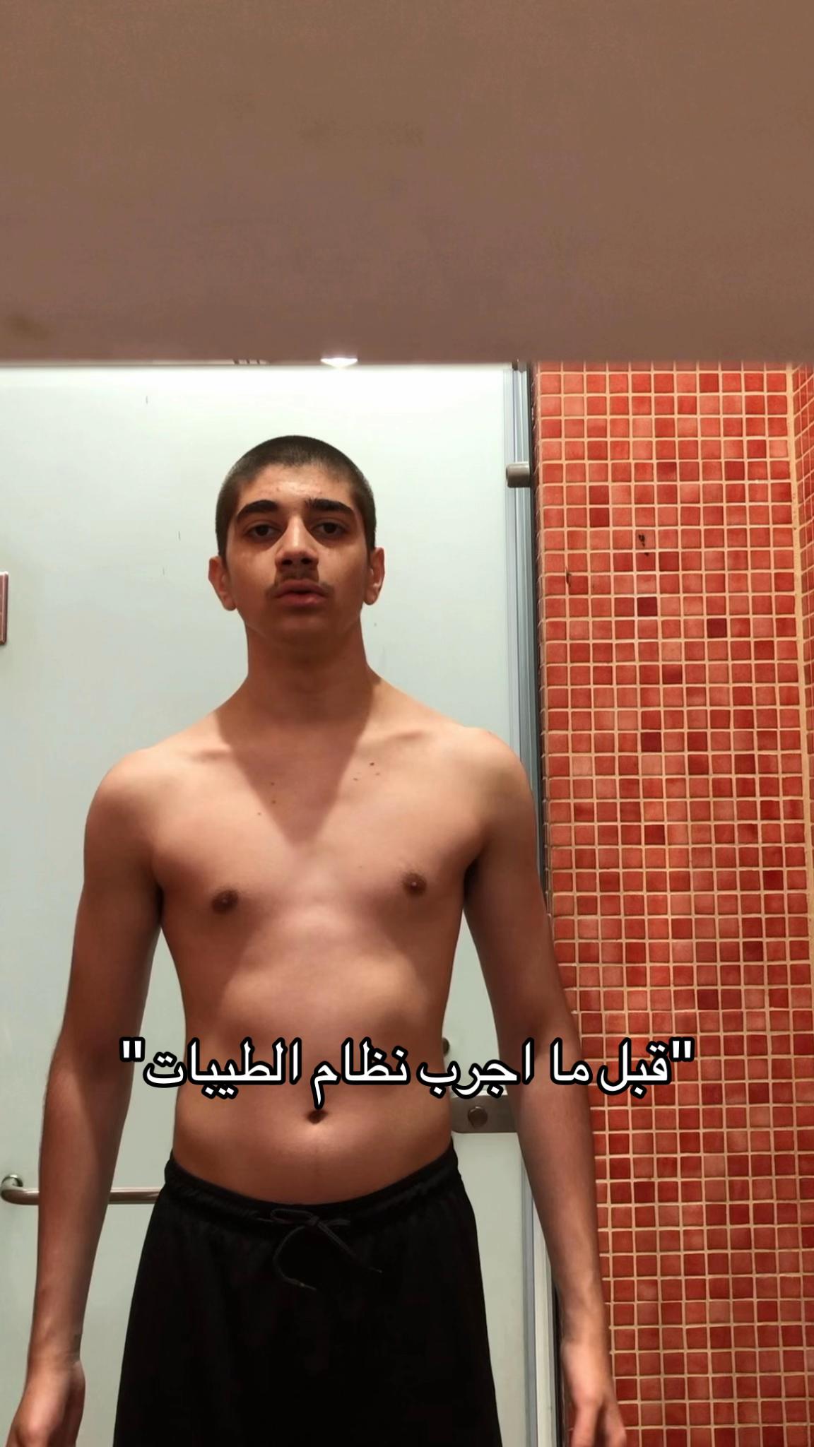 @Wasim