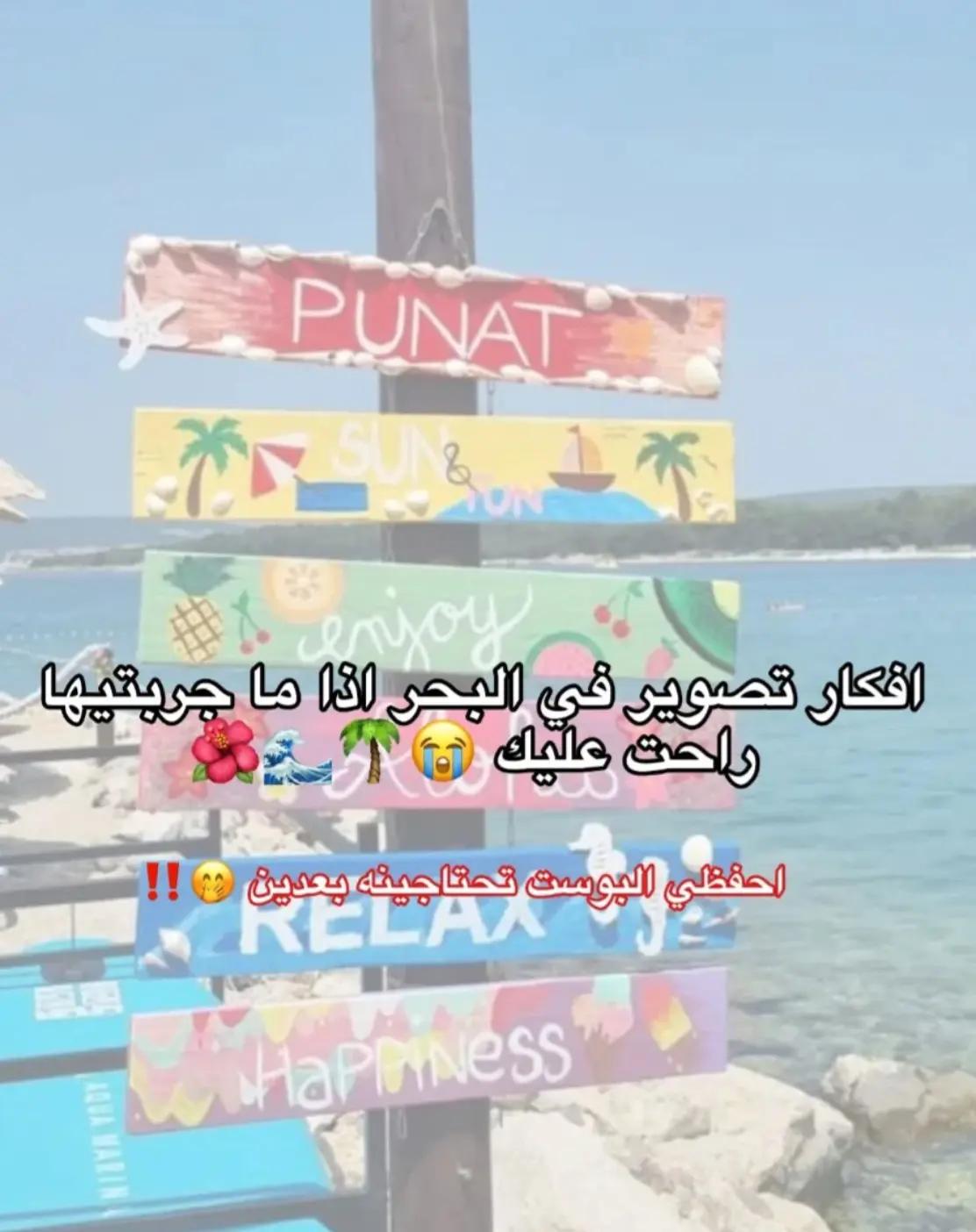 @🪿🥥𝑻𝒖𝒕𝒕𝒊