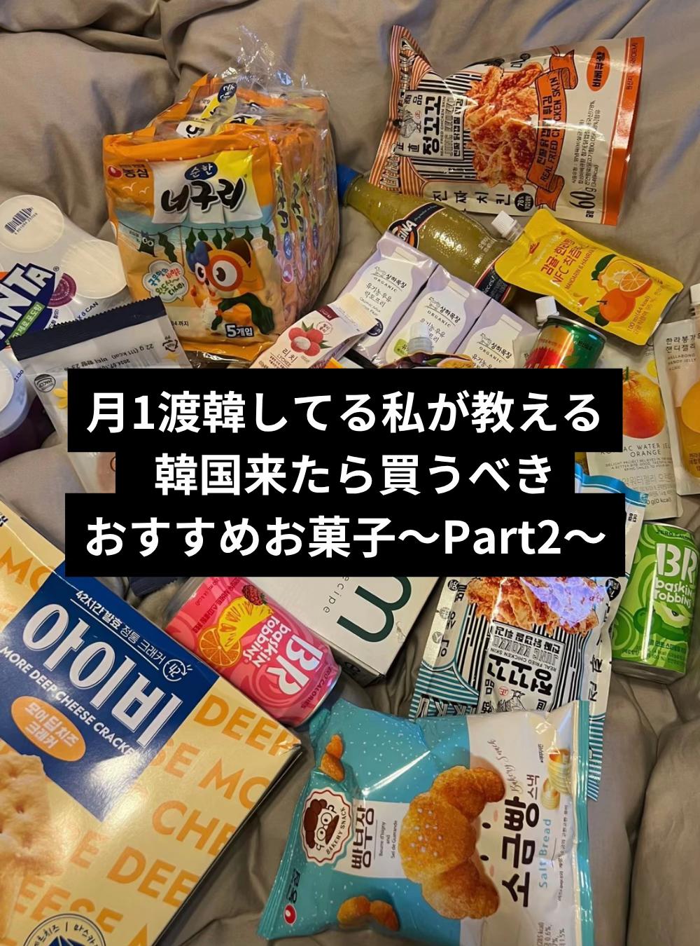 @ﾘﾉ