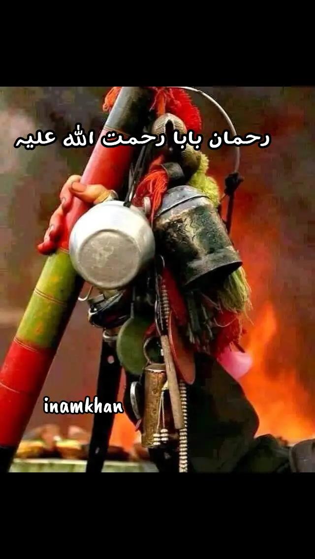@ENAAM KHAN🤲✨️