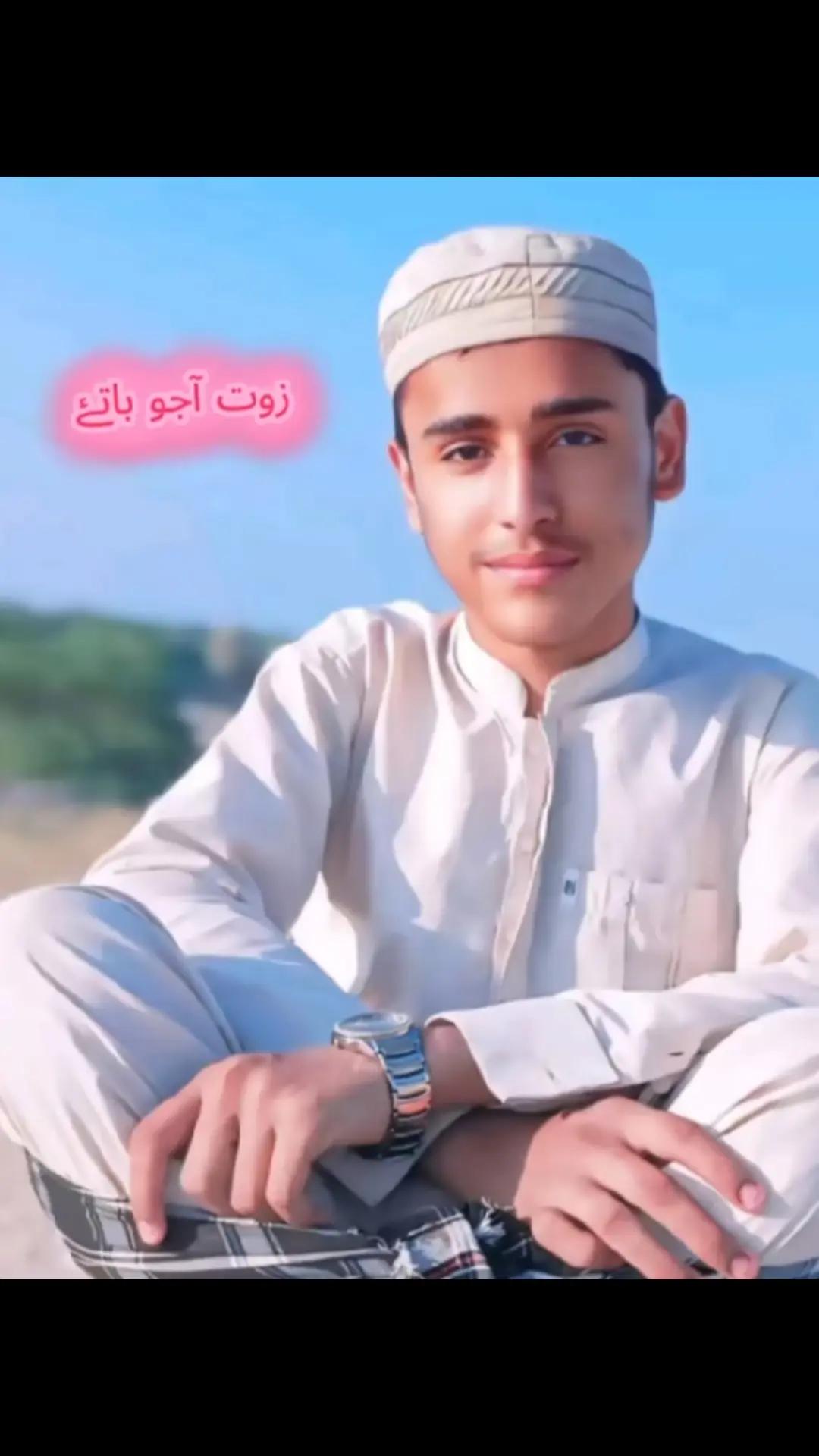 @❗Ehsan &reg;️🅰️ees 🧑