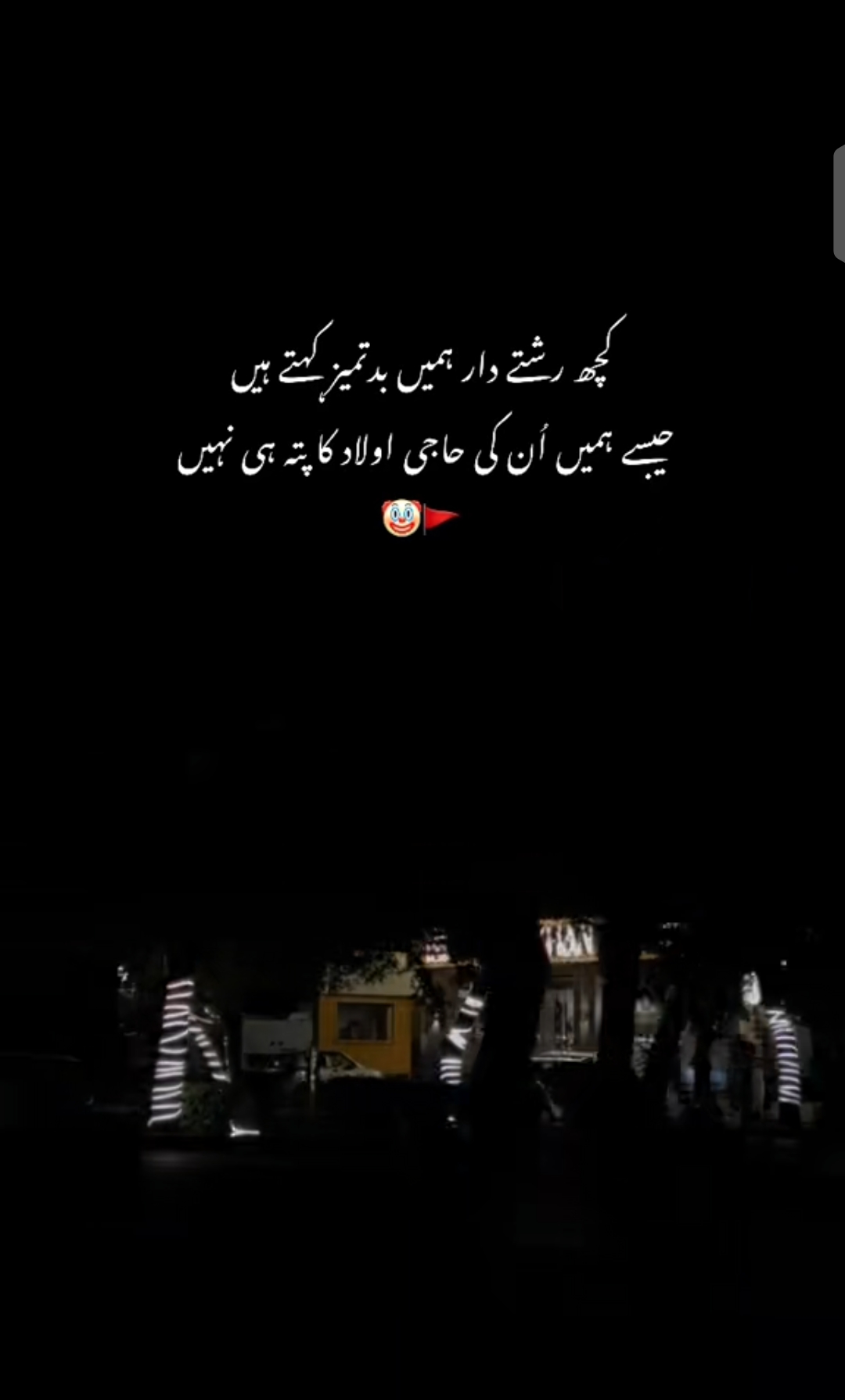 @مرشدヅ 🏴