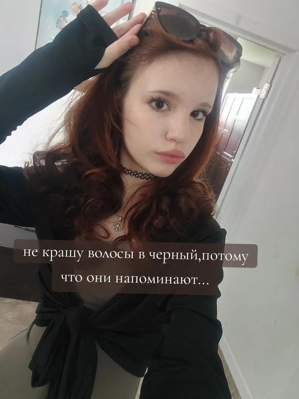 @Ная хуеплетка