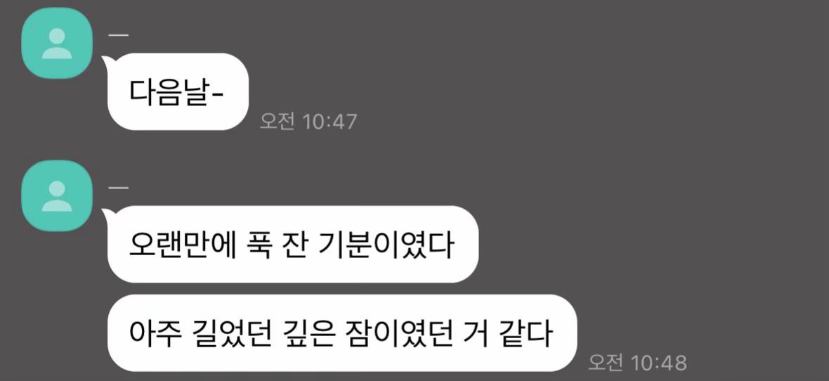 @텬프컴