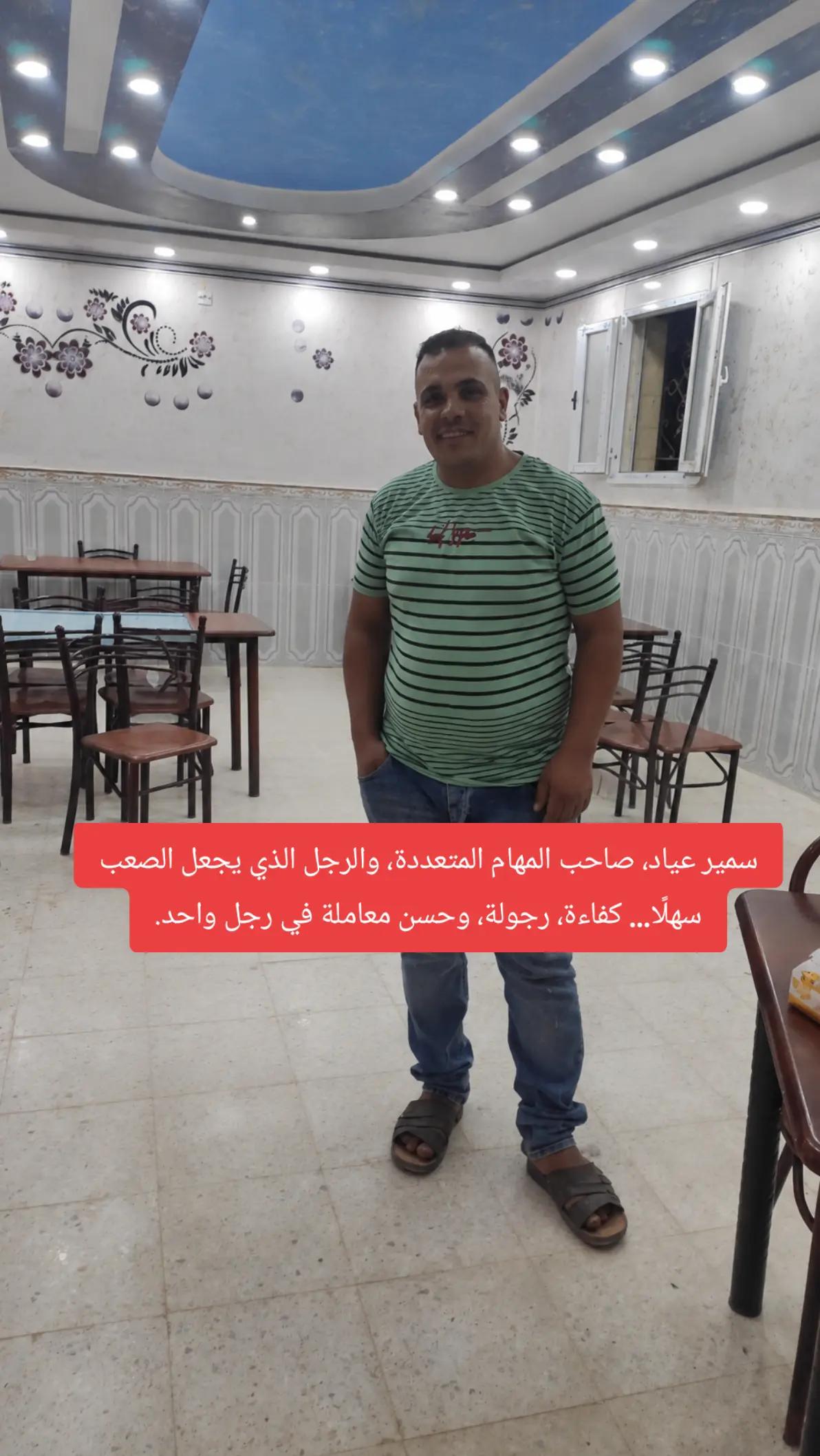 @🦅إمبراطور الرشايقة 🧅