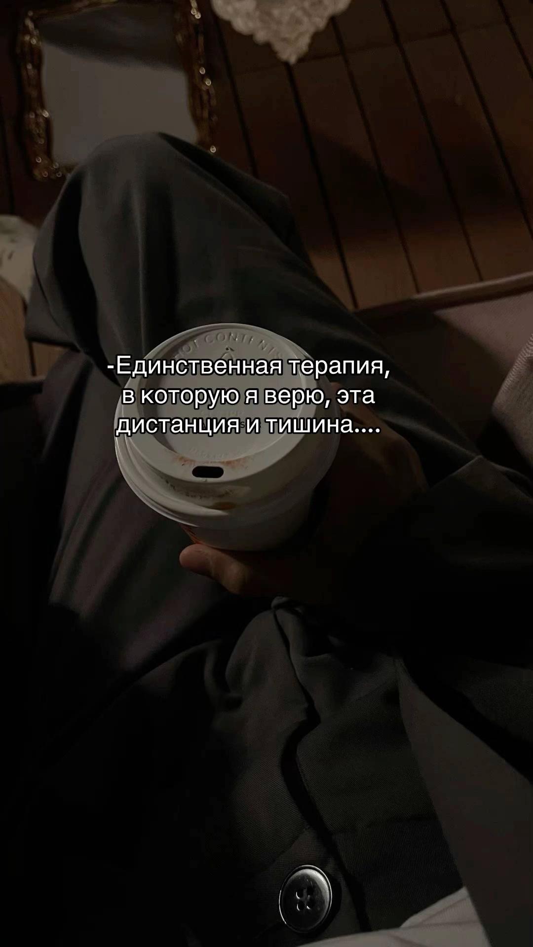 @Анара Мусина
