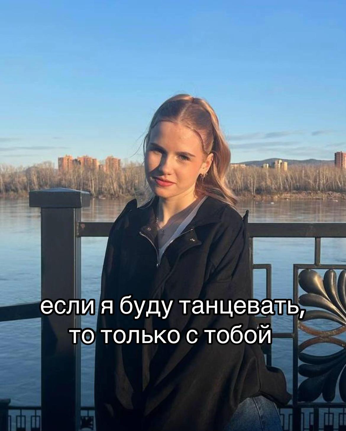 @melisa🪽