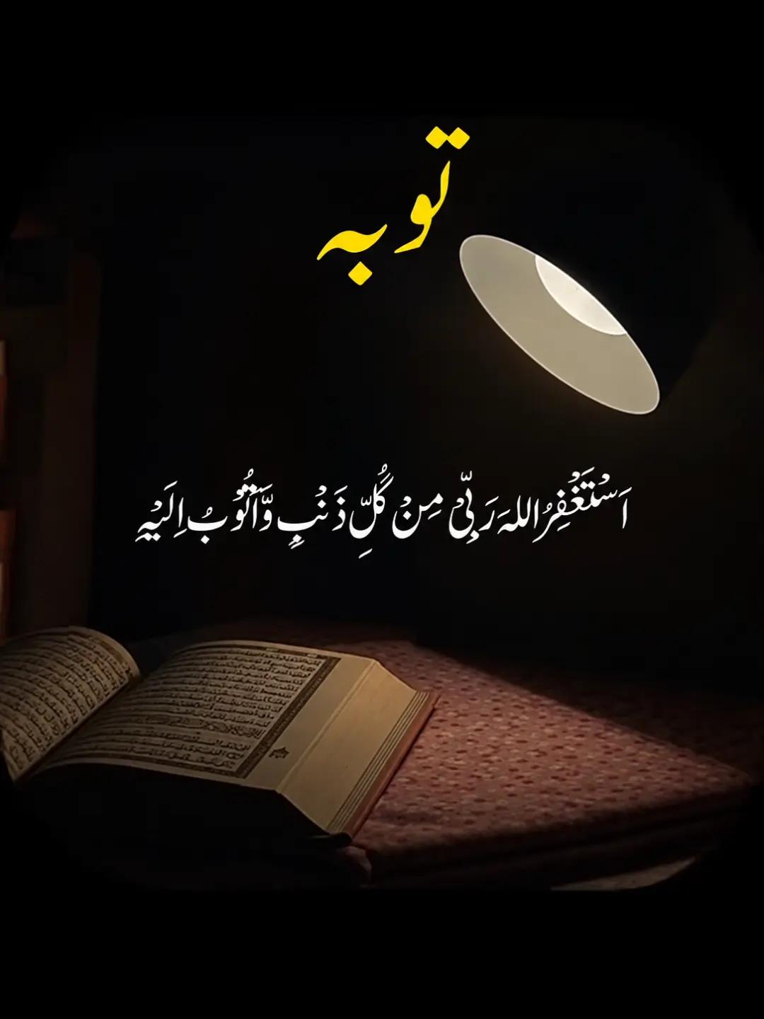@Hassan yasin