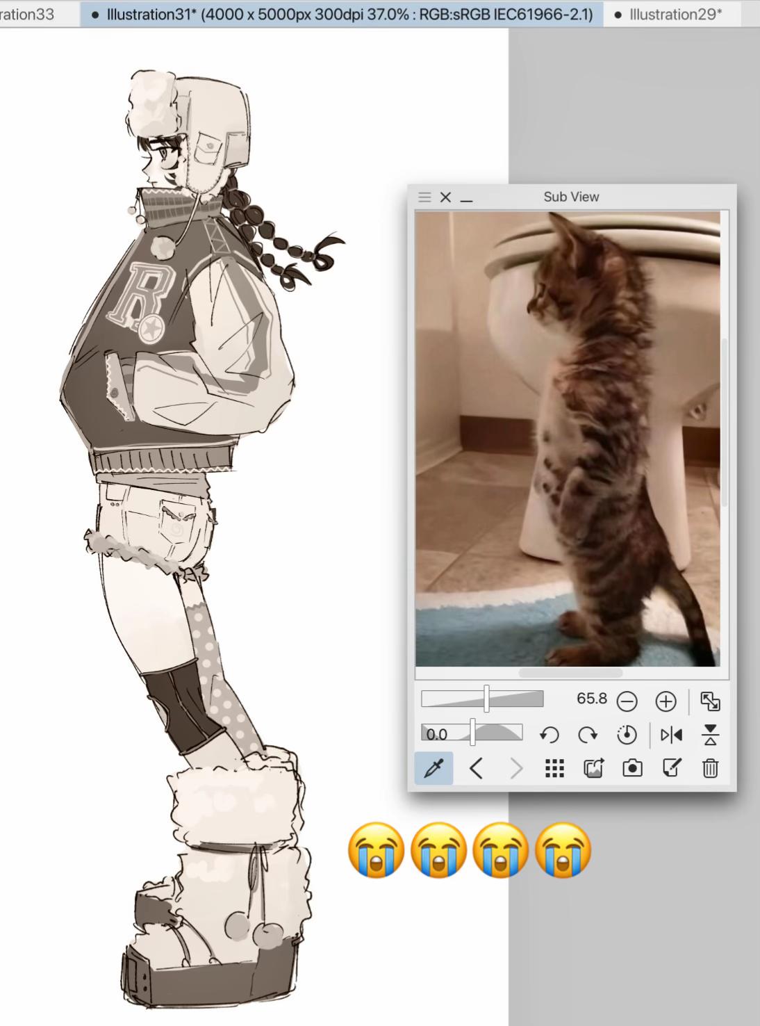 @rutiile