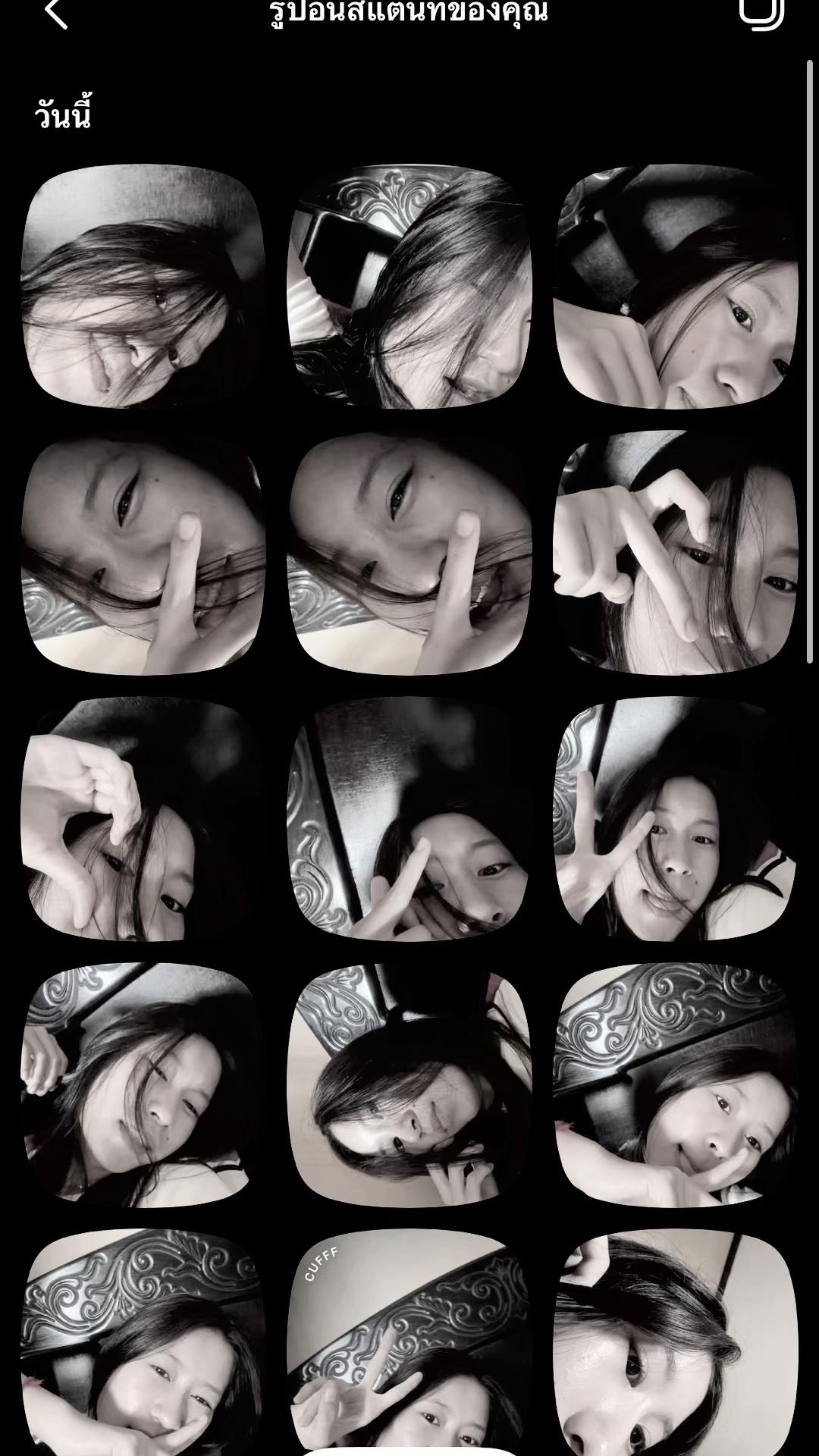@𝐌&rsquo;𝐌𝐚𝐲 &hearts;︎