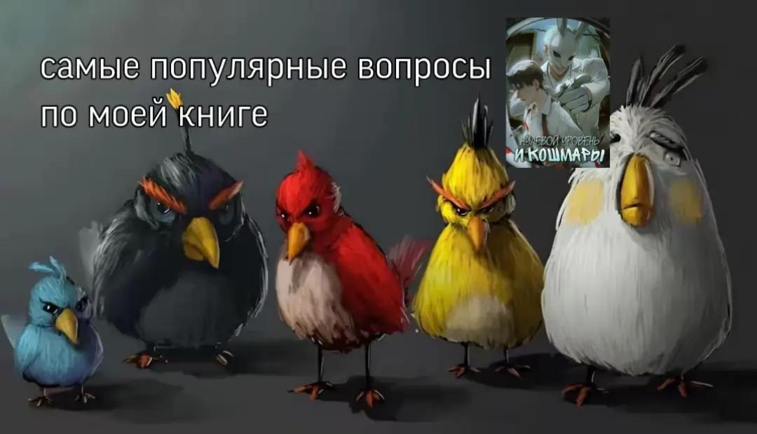 @Люцида Аквила