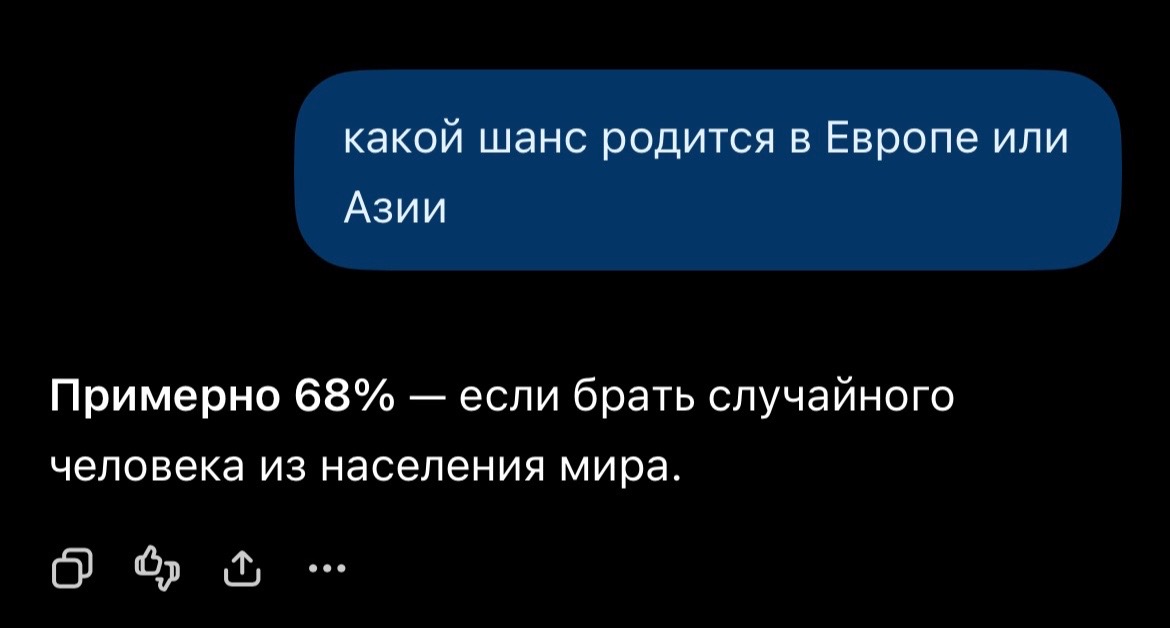 @⬜🟩⬛Курганский мапер🟩⬜🟩