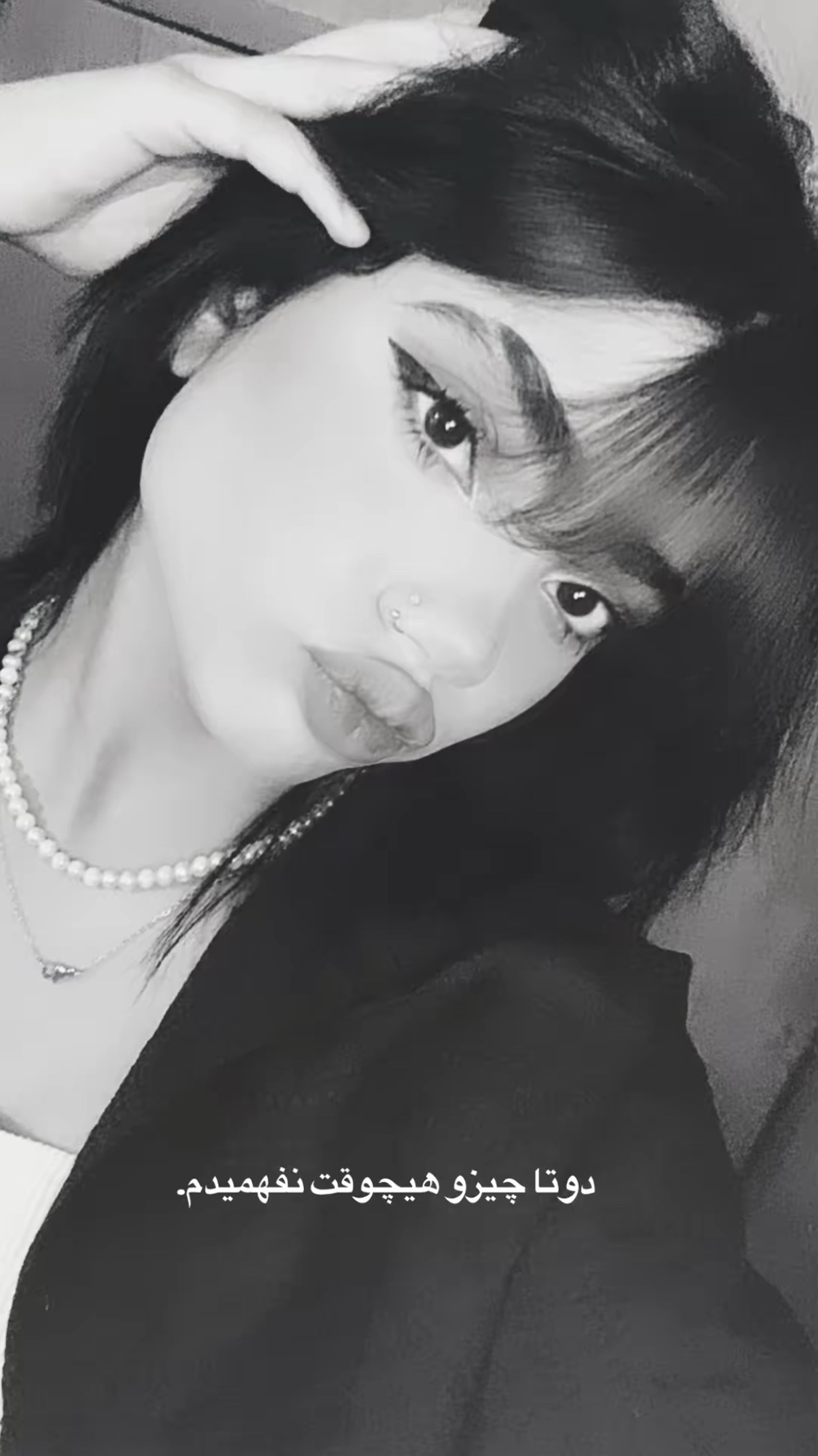 @-ICY